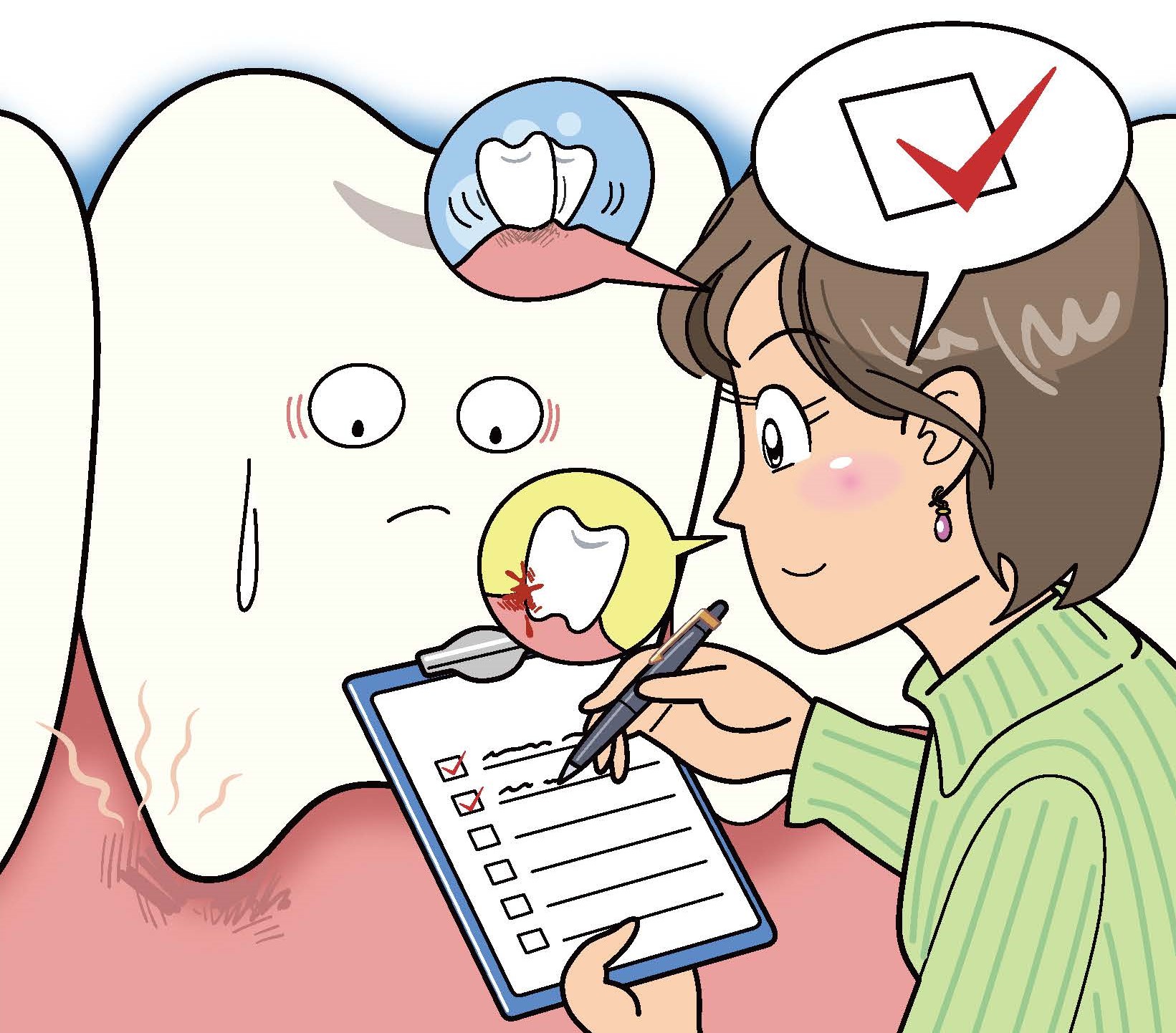「歯周病」のセルフチェック初期のサインを見逃さないのイラスト
